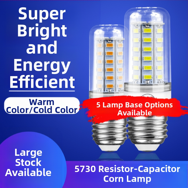 Λάμπа LED καλαμπόκι με βάση E27, 5730 τσιπ, 24–72 LED, 220V, 3000K, δέσμη 360°