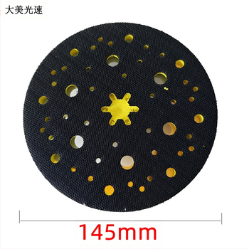 Αυτόκολλητή πορώδης θήκη δίσκων για τρίψιμο, καθολική συμβατότητα, πλαστικό