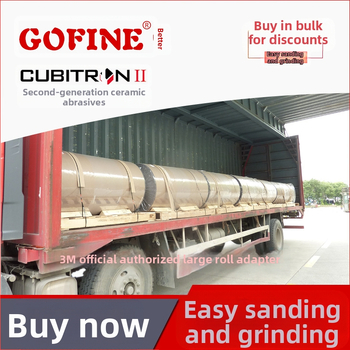 Шлайф диск 984Fpro KK серия, 36 Mesh, твърдост P