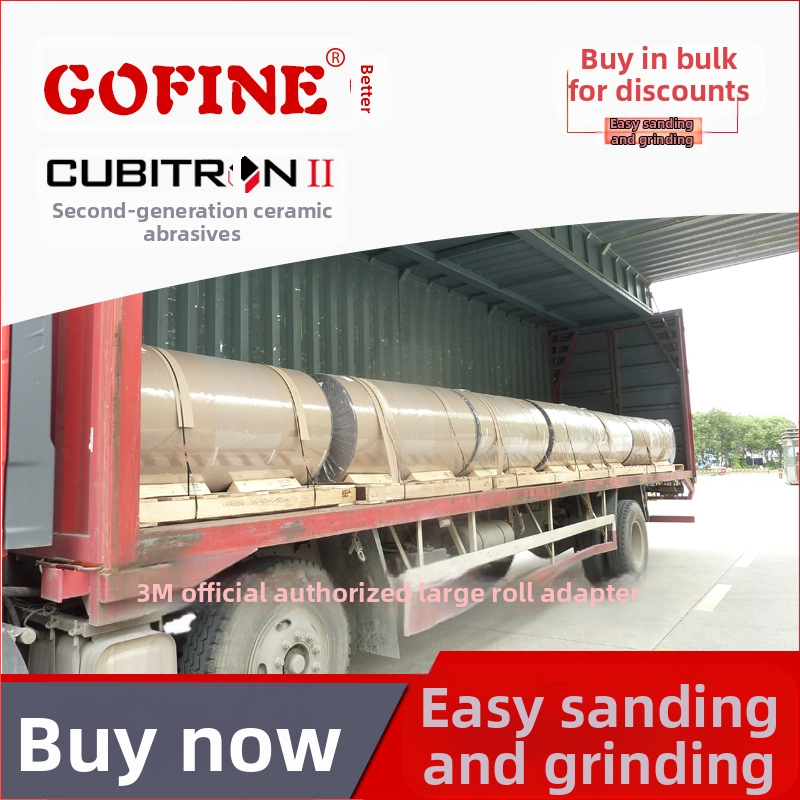 Шлайф диск 984Fpro KK серия, 36 Mesh, твърдост P