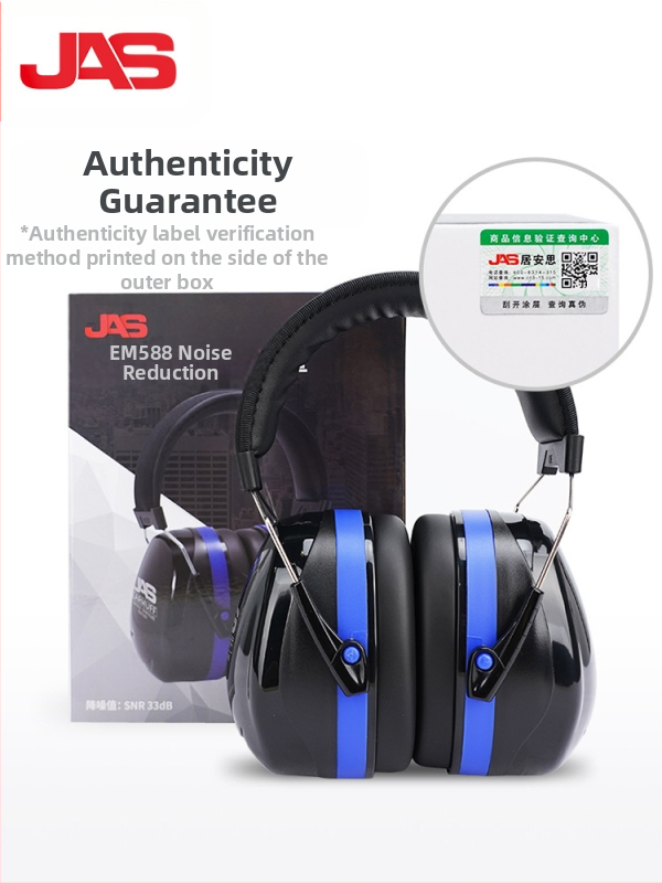 Juansi EM588 Ausų kaukė – Miegui skirta garso izoliacija, pramoninis triukšmo mažinimas