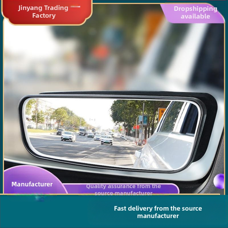 Automobiļa atpakaļskata spogulis, 360° regulējams, plats skata leņķis, palīglīdzeklis atpakaļskatīšanai, pāris