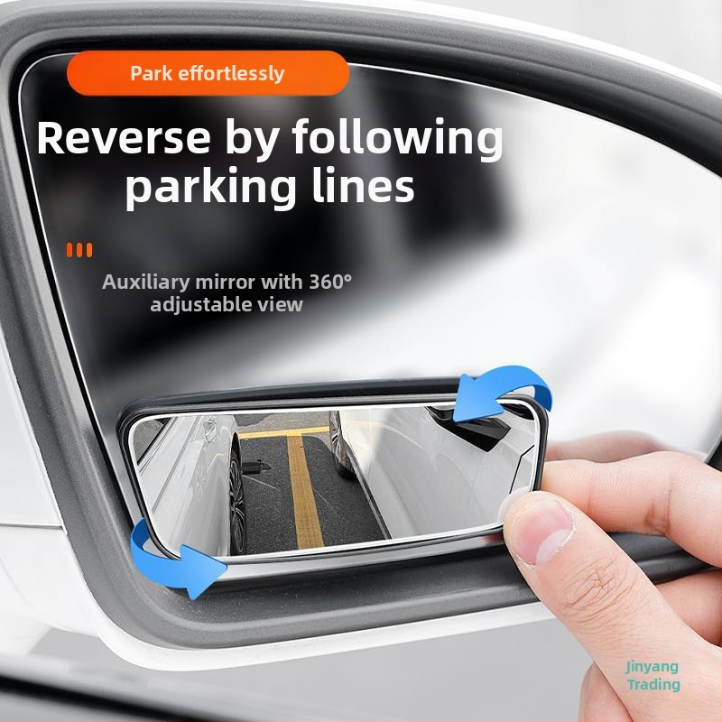Автомобилно кръгло огледало за слепи зони, 360° регулиране, широкоъгълно обратно виждане, комплект от две огледала