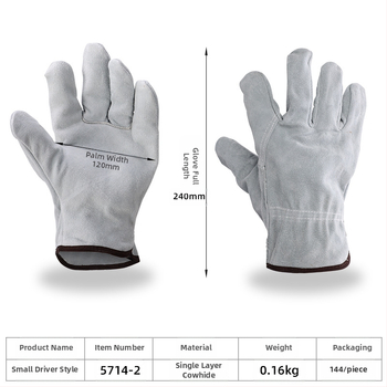 Suvirinimo pirštinės iš karvių odos, dviejų sluoksnių, pilnos odos, skirtos pjovimui ir suvirinimui, svoris 160–260 g, kilmė Linyi