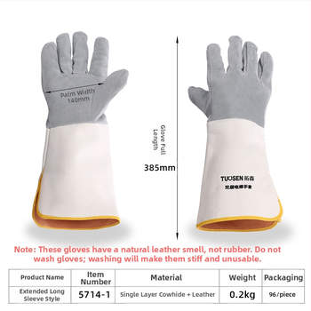 Suvirinimo pirštinės iš karvių odos, dviejų sluoksnių, pilnos odos, skirtos pjovimui ir suvirinimui, svoris 160–260 g, kilmė Linyi