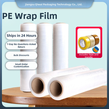 Qiwei LDPE индустриален разтегателен филм за опаковане – прозрачен защитен филм, персонализирана обработка