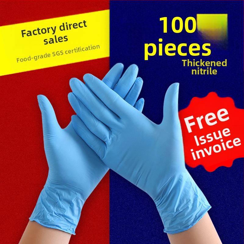 Vienkartinės nitrilo pirštinės – Maisto kokybės, Atsparios vandeniui virtuvėje, Storos ir tvirtos, 4–4,5 g, Hongrui