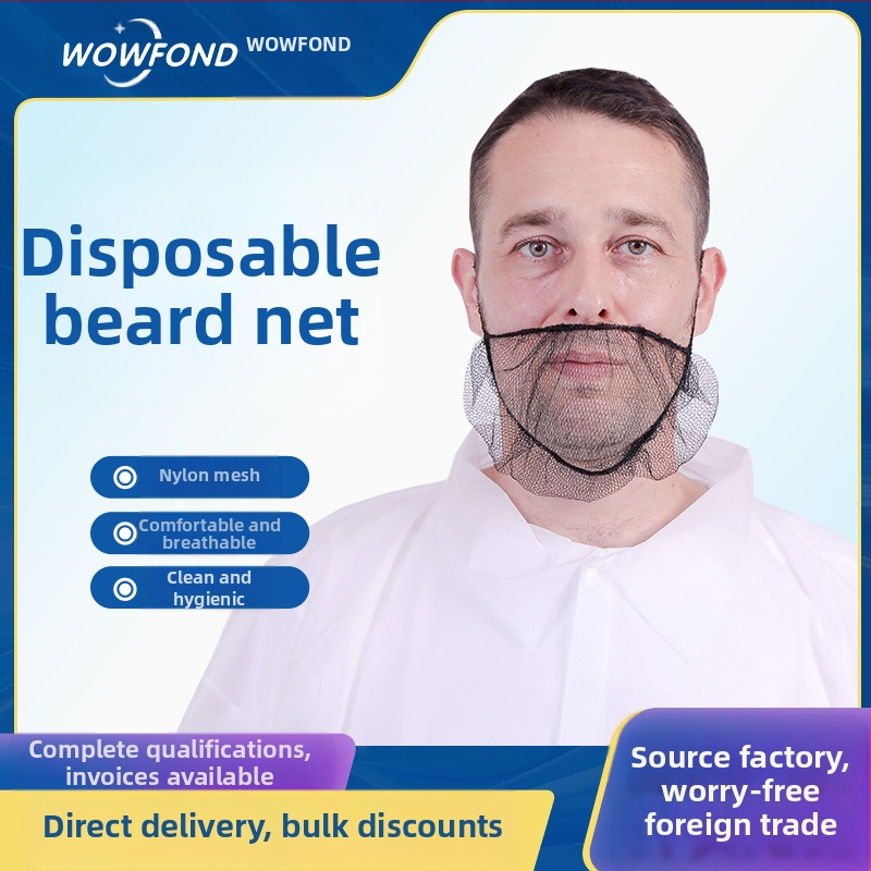 Nailoninė barzdos skraistė, pritvirtinta prie galvos, modelis WFP026, 46 mm