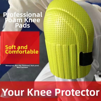 Λάτεξ επιγονατίνδες για ενήλικες — προστασία γόνατος, αξεσουάρ προστασίας αθλημάτων