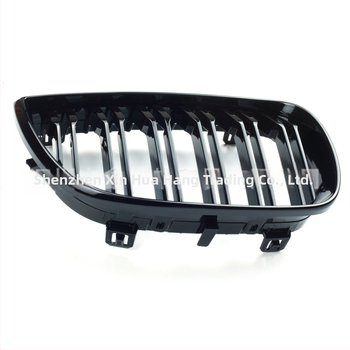 BMW 1 серия E81/E87 предна решетка за броня с двойни хоризонтални ленти, ABS пластмаса, за години 04-11