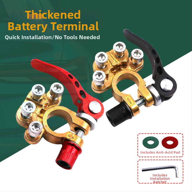 Универсален комплект за клеми на автомобилна батерия, месинг, мултиконектор, модел NLS, Shaft Worker