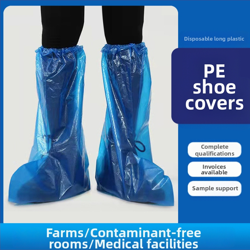 Покривала за обувки водоустойчиви, еднократни, за възрастни и деца, еластични, с висок маншет, пластмасови (EVA/гума)