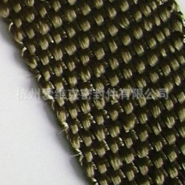 Bazalto pluošto izoliacinė juosta ritėje, aukštai temperatūrai; atsparumo temperatūra 900°C; darbinis diapazonas -50…900°C; šilumos laidumas 0.03 W/mK; šerdis: bazalto pluoštas