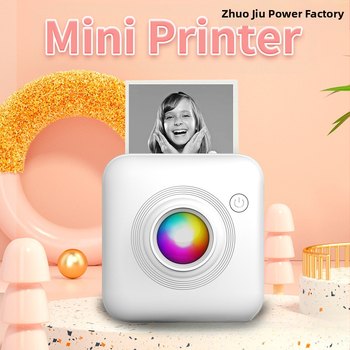 Vaikų DSLR stiliaus fotoaparatas spausdinimui — Polaroid modelis, 12 MP jutiklis, silikoninis korpusas, be LCD, 4 val. baterija, komplekte duomenų kabelis ir vadovas