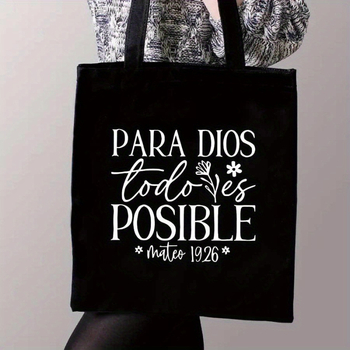 Памучна чанта с две презрамки, хоризонтално квадратна форма, подплата от памук, открит външен джоб