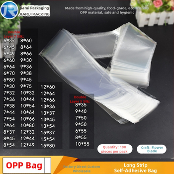 OPP skaidrus įpakavimo maišelis, lipnus, 100% grynas plastikas, logotipo spauda, vidinis įpakavimas, dulkių ir drėgmės apsauga