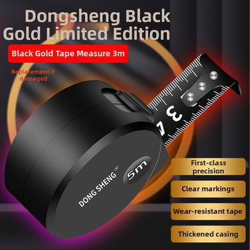 OTHERKA Μετροταινία από ανοξείδωτο ατσάλι, ανθεκτική στη φθορά και στις πτώσεις