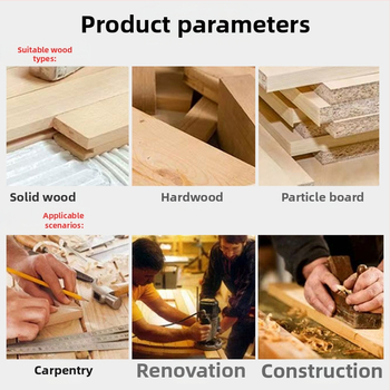 Метална линейка с регулируем ограничител и указател за маркиране за дърводелство – модел 5090