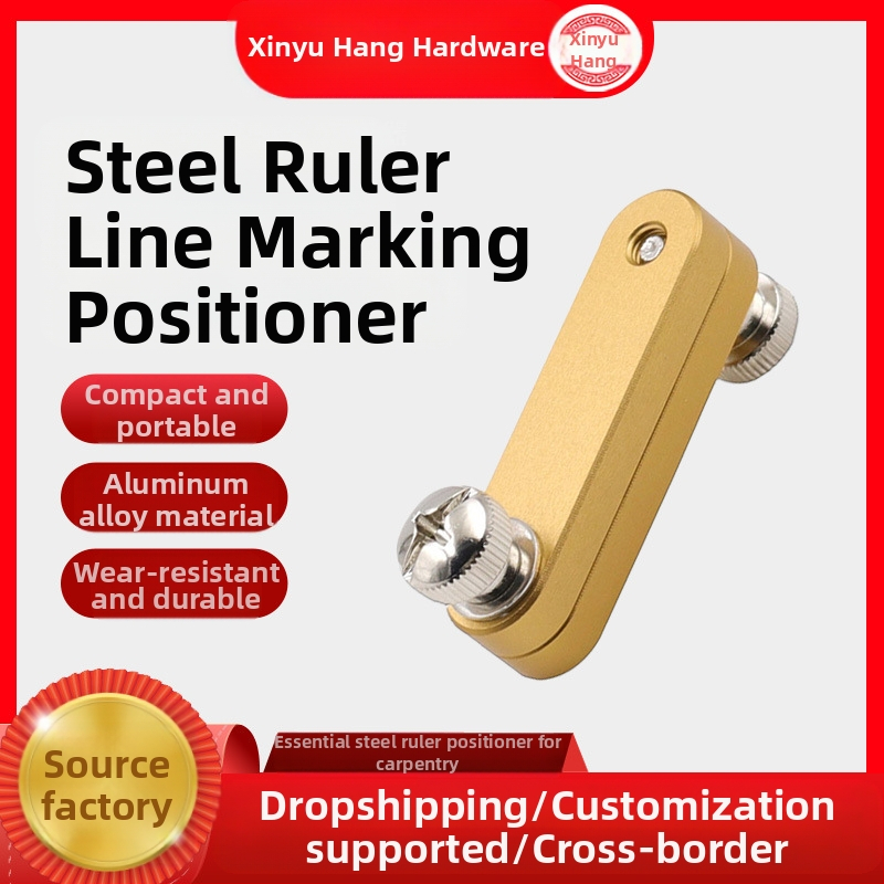 Метална линейка с регулируем ограничител и указател за маркиране за дърводелство – модел 5090