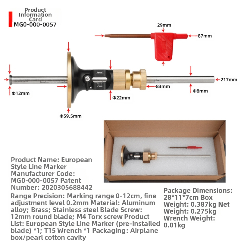 Дърводелски инструмент за маркиране в европейски стил с прецизна настройка – нож от твърда сплав, паралелен калибър за маркиране