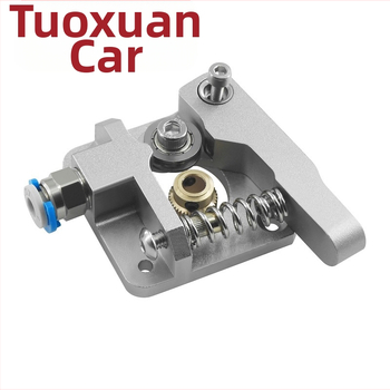 Tuoxuan Hardware Алуминиева сплав Екструдер подавач за Ender 3/3S