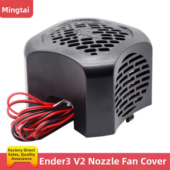 3D принтер hot end комплект Ender3V2 – fan cover, nozzle, 24V
