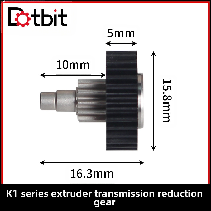 Зъбно колело за 3D принтер: K1 серия екструдер редуктор, съвместимо с K1/K1C/K1Max