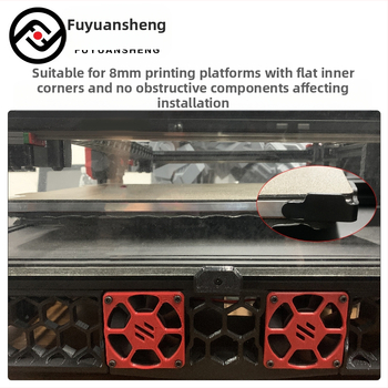 FYSETC преграда за позициониране на стоманена плоча