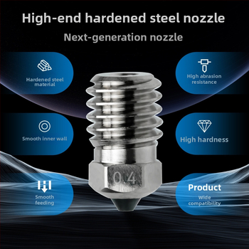 X1/P1 горещ край, биметален закален стоманен накрайник, хром-циркониев меден сплав, износоустойчив и устойчив на високи температури, печатна глава