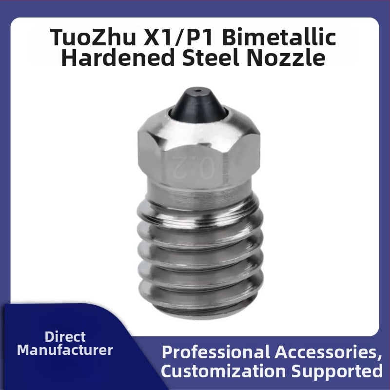 X1/P1 горещ край, биметален закален стоманен накрайник, хром-циркониев меден сплав, износоустойчив и устойчив на високи температури, печатна глава