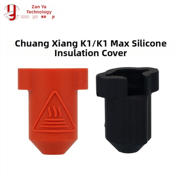 Силиконов изолационен ръкав за нагревателен блок Creality K1/K1 Max – висока температурна устойчивост и равномерно задържане на топлината