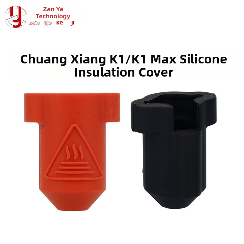 Силиконов изолационен ръкав за нагревателен блок Creality K1/K1 Max – висока температурна устойчивост и равномерно задържане на топлината