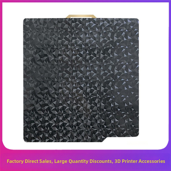 New Sharp BAMBU LAB X1 3D обновена двустранна пружинна стоманена плоча със гладък PEO и текстурирано PEI