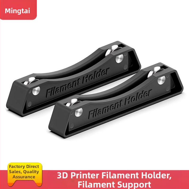 maccurat Állítható PLA/ABS anyagtároló FDM 3D nyomtatókhoz