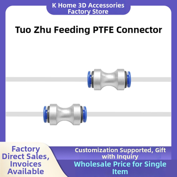 Bambu Lab Spojna spoj napajanja cijevi za 3D pisač, PE spojka – Pribor za 3D ispis | Marka: Other; Model: Other; Vrsta: Other