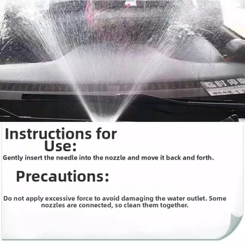 Неръждаема стомана дюзна прочистваща игла – за дюзи на спрейове, автомобилни чистачки и електрически инжекционни вентили