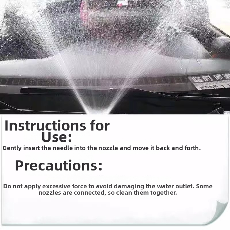 Неръждаема стомана дюзна прочистваща игла – за дюзи на спрейове, автомобилни чистачки и електрически инжекционни вентили