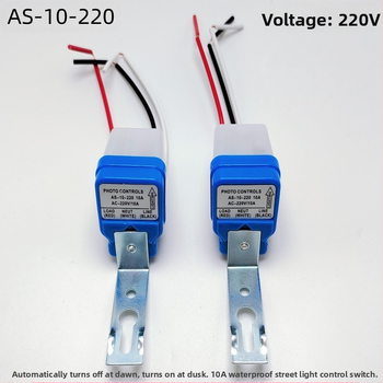 AS-10 gatvės apšvietimo valdiklis su šviesos jutikliu, automatinis režimas, išjungimo atidėjimas 15 s, įtampa 12/110/220V