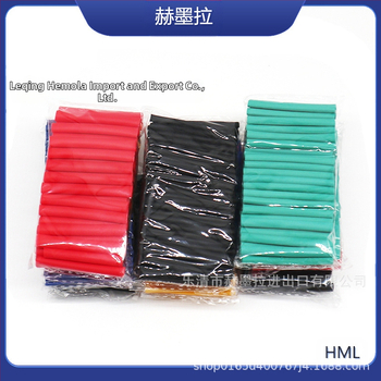 Комплект термоусадъчни тръби, 530 бр., PE материал, VW-0 огнеупорност, RoHS сертифициран