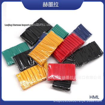 Комплект термоусадъчни тръби, 530 бр., PE материал, VW-0 огнеупорност, RoHS сертифициран