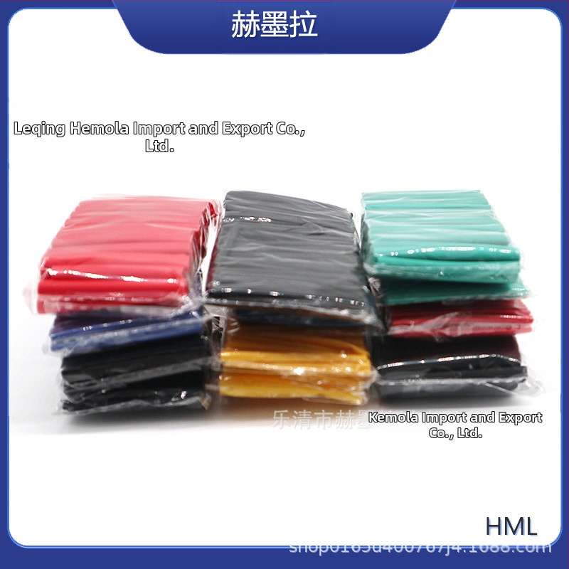 Комплект термоусадъчни тръби, 530 бр., PE материал, VW-0 огнеупорност, RoHS сертифициран