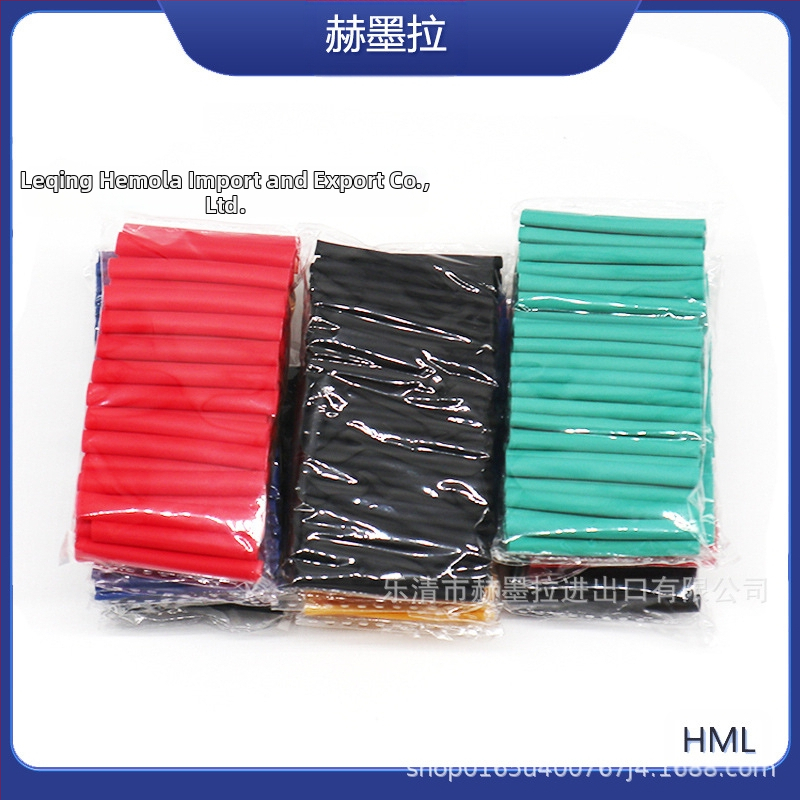 Комплект термоусадъчни тръби, 530 бр., PE материал, VW-0 огнеупорност, RoHS сертифициран