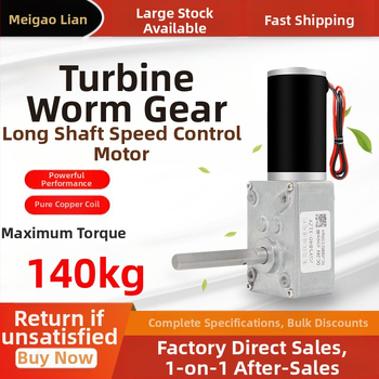 DC мотор с редуктор, D-ос, 21W, 12/24V, 58×40 мм, 90% ефективност