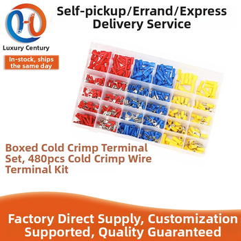 Кримп терминален комплект, в кутия, 480 бр., студено пресовани клеми за проводници, Luxury Century