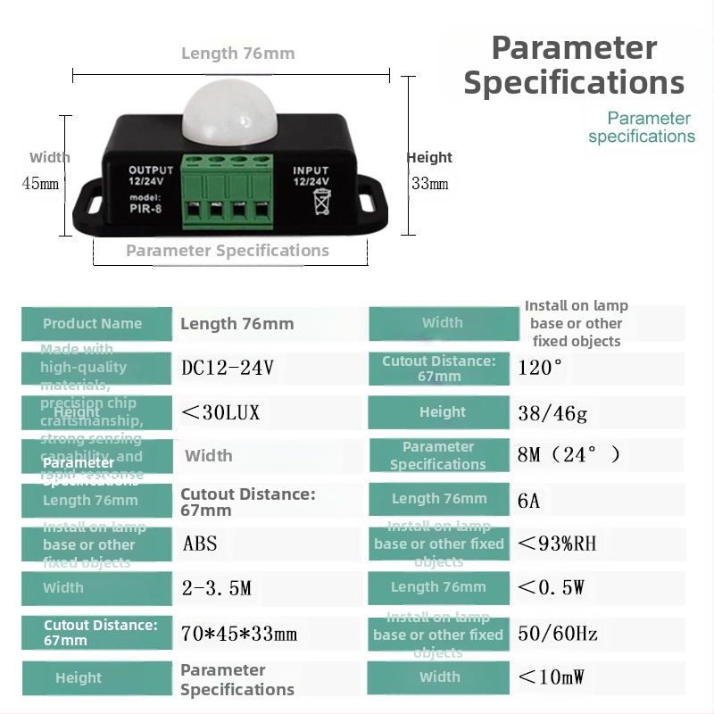 PIR инфрачервен сензор за движение за вътрешно приложение, 12–24V DC, забавяне 30 s, детекция на дневна светлина, монтаж на таван/стена, за коридори