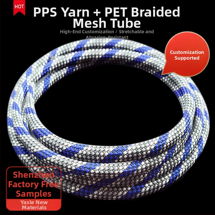 Yaslecai Телескопична мрежеста тръба за кабели – износоустойчива, огнеупорна, ROHS сертифицирана, диапазон -70 до 150°C