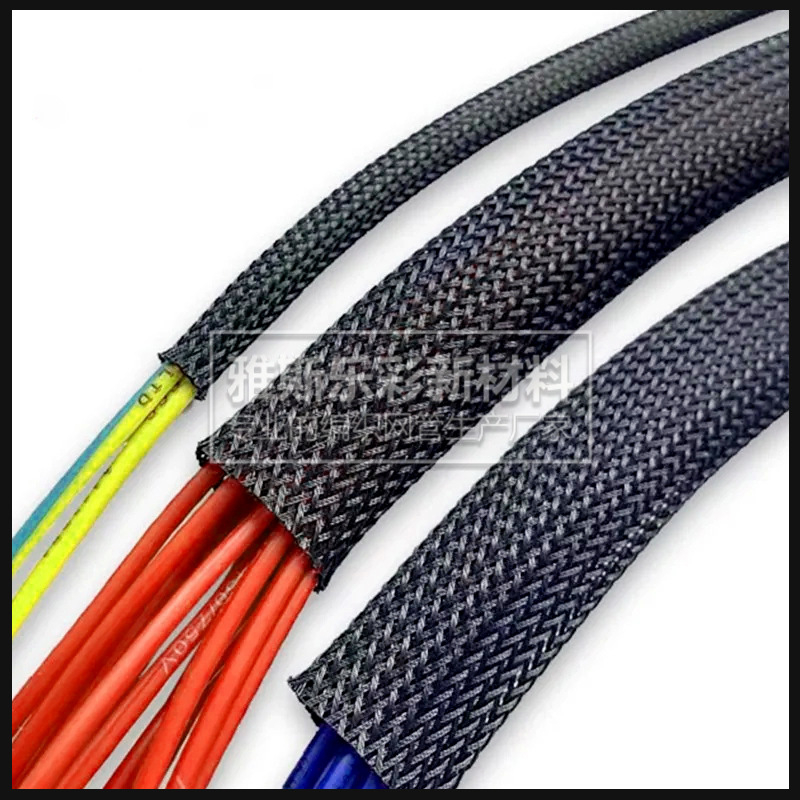 Yaslecai Телескопична мрежеста тръба за кабели – износоустойчива, огнеупорна, ROHS сертифицирана, диапазон -70 до 150°C