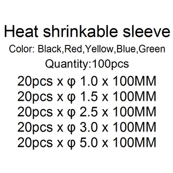 Комплект термоусадими тръби, серия 100D, 260°C, 1000V, Огнеустойчивост V2, Пластмаса