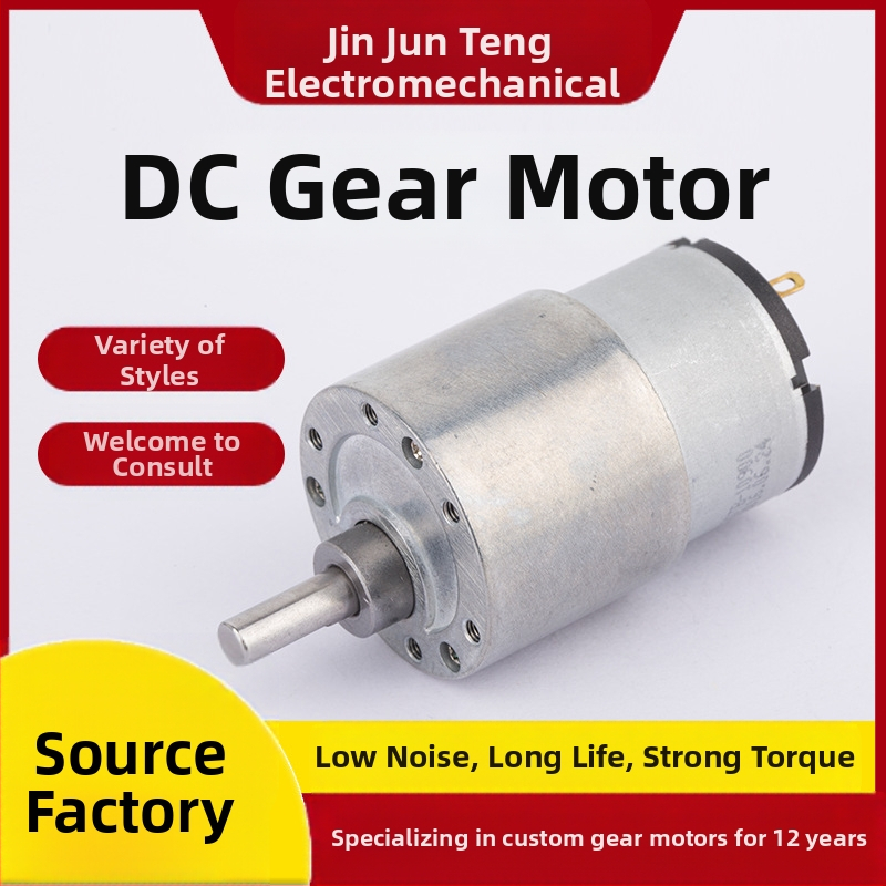 37B-520 микромотор с редуктор, DC мотор с четки за роботизирани инструменти – микро мотор, напрежение под 36V, ISO 9001