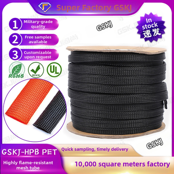 Автомобилна PET мрежеста обвивка за кабелни снопове, VW-1 огнеустойчива, -50°C до 150°C, RoHS/REACH сертифицирана, точка на топене 240°C ±10°C